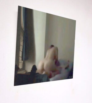 Akt/Zimmer - Image 2